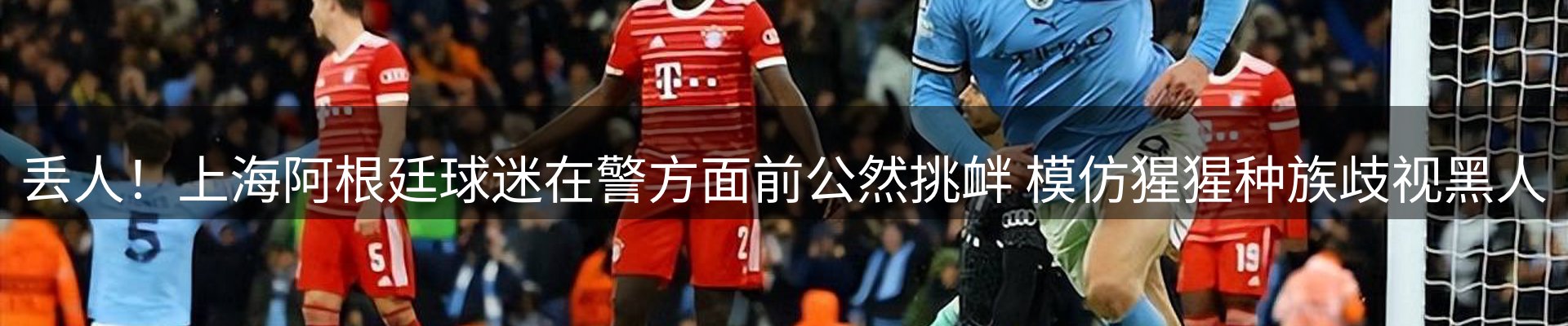 新闻中心