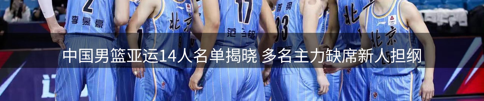新闻中心