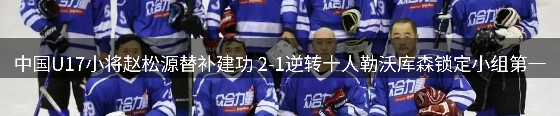 新闻中心