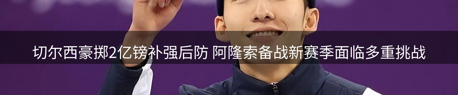 新闻中心
