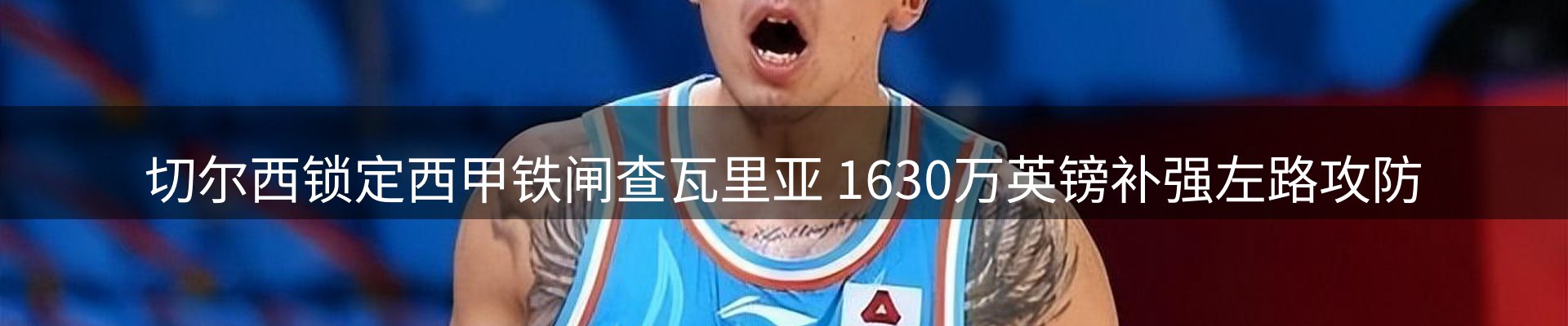 新闻中心