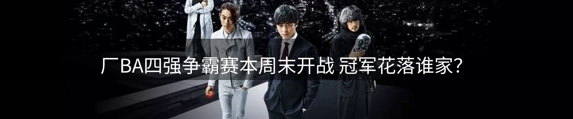 新闻中心