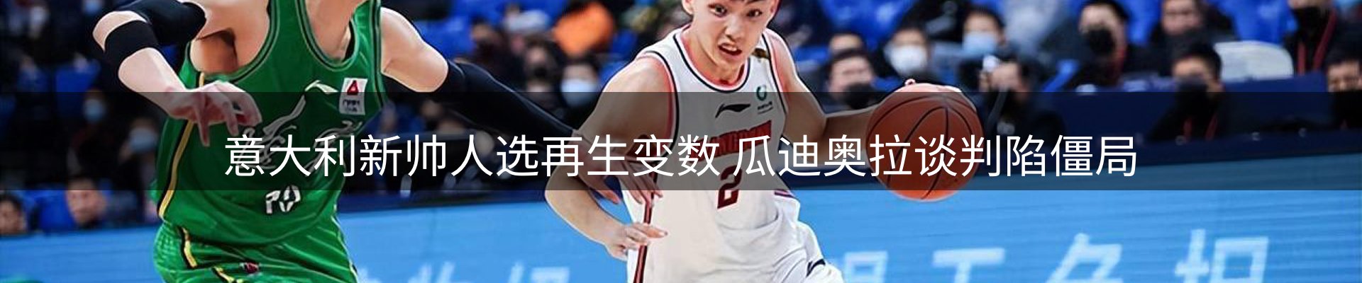 新闻中心
