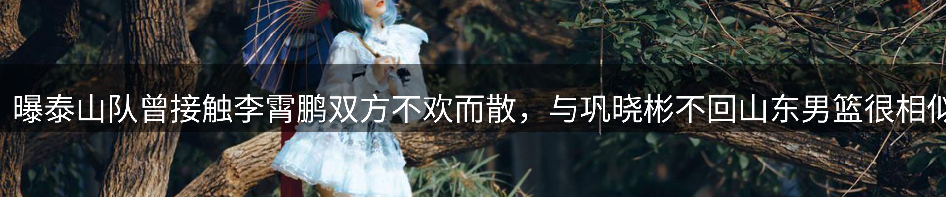 新闻中心