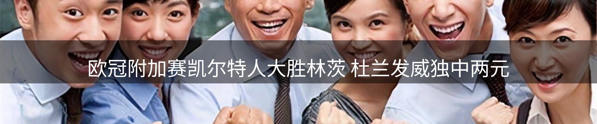 新闻中心