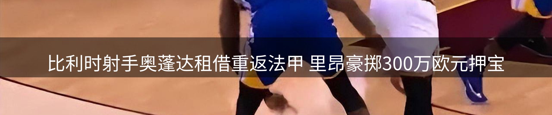 新闻中心