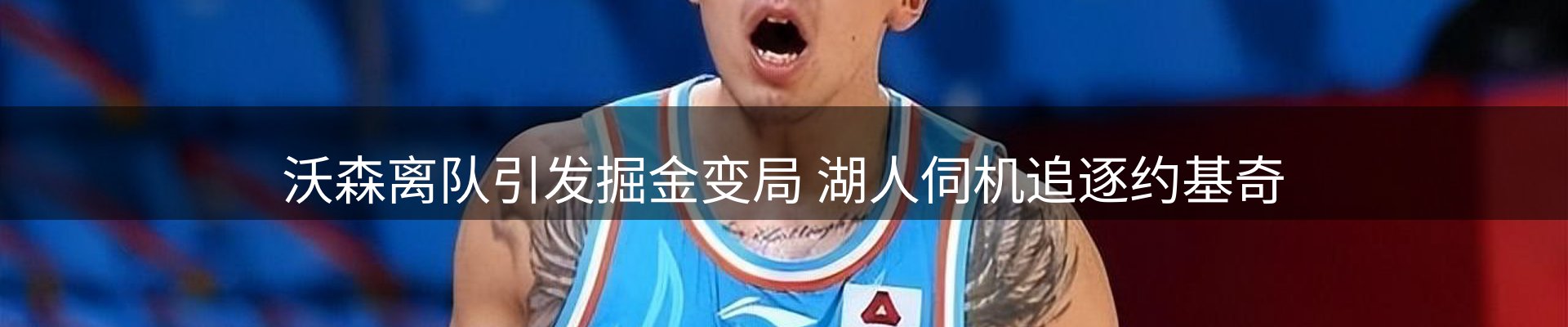 新闻中心