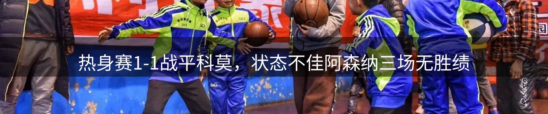 新闻中心