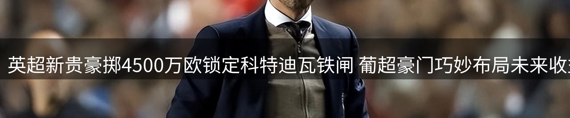新闻中心