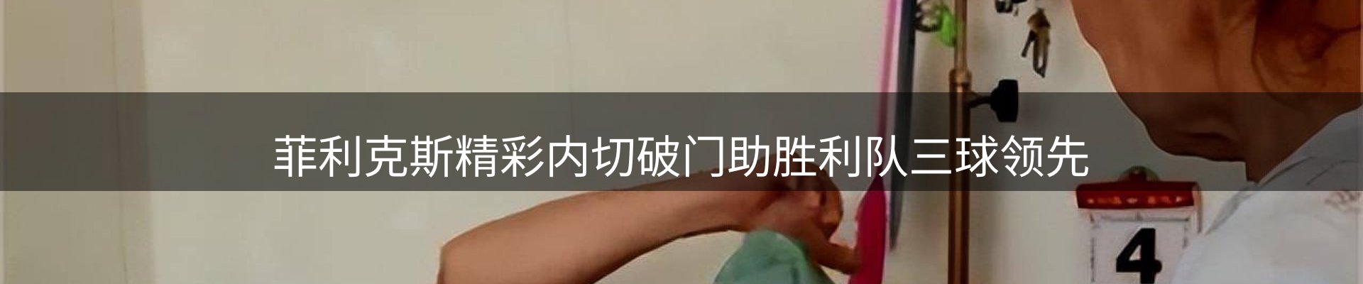 新闻中心