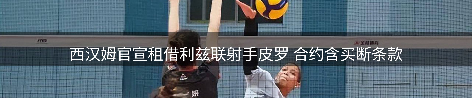 新闻中心