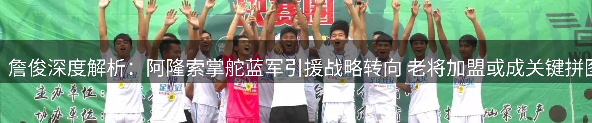 新闻中心