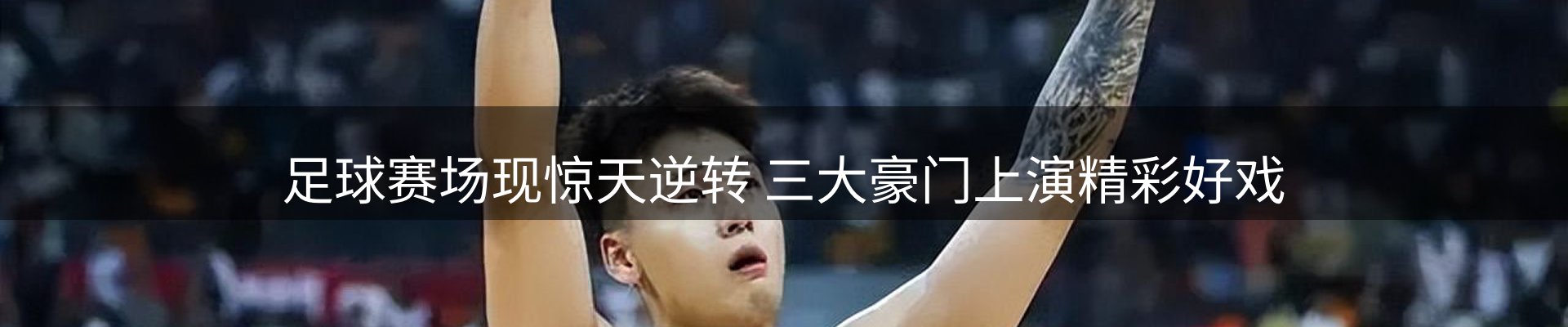 新闻中心